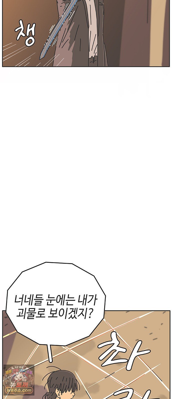 105.jpg