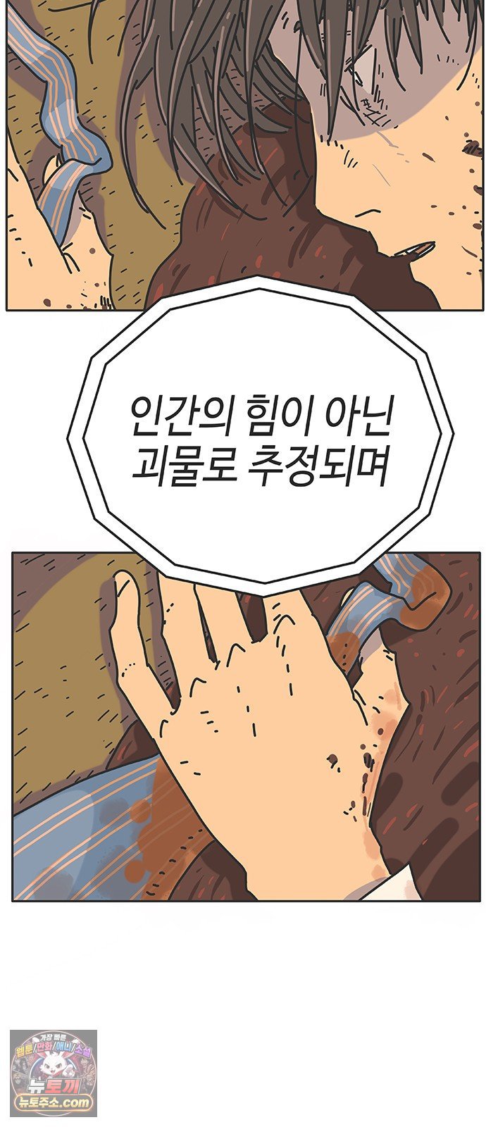 137.jpg