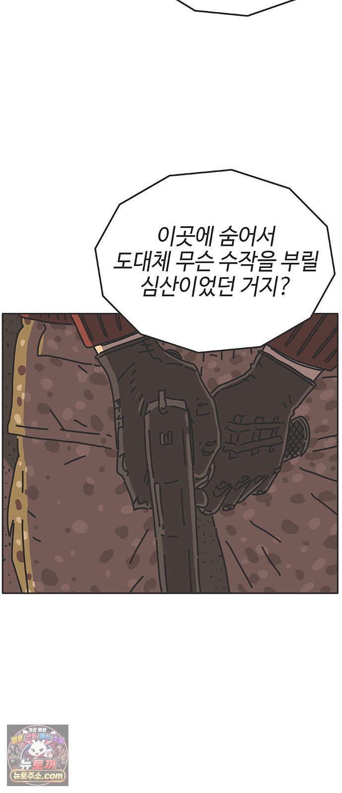 005.jpg