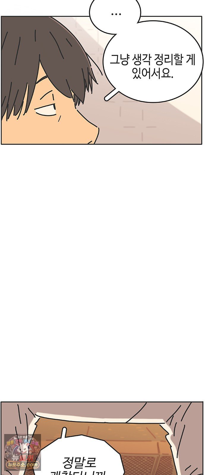 103.jpg