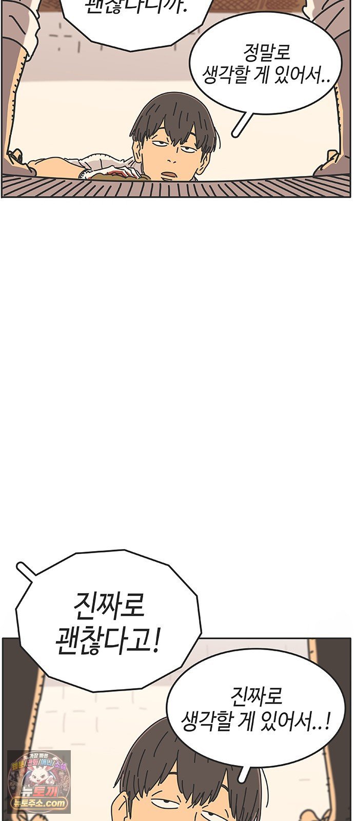 104.jpg