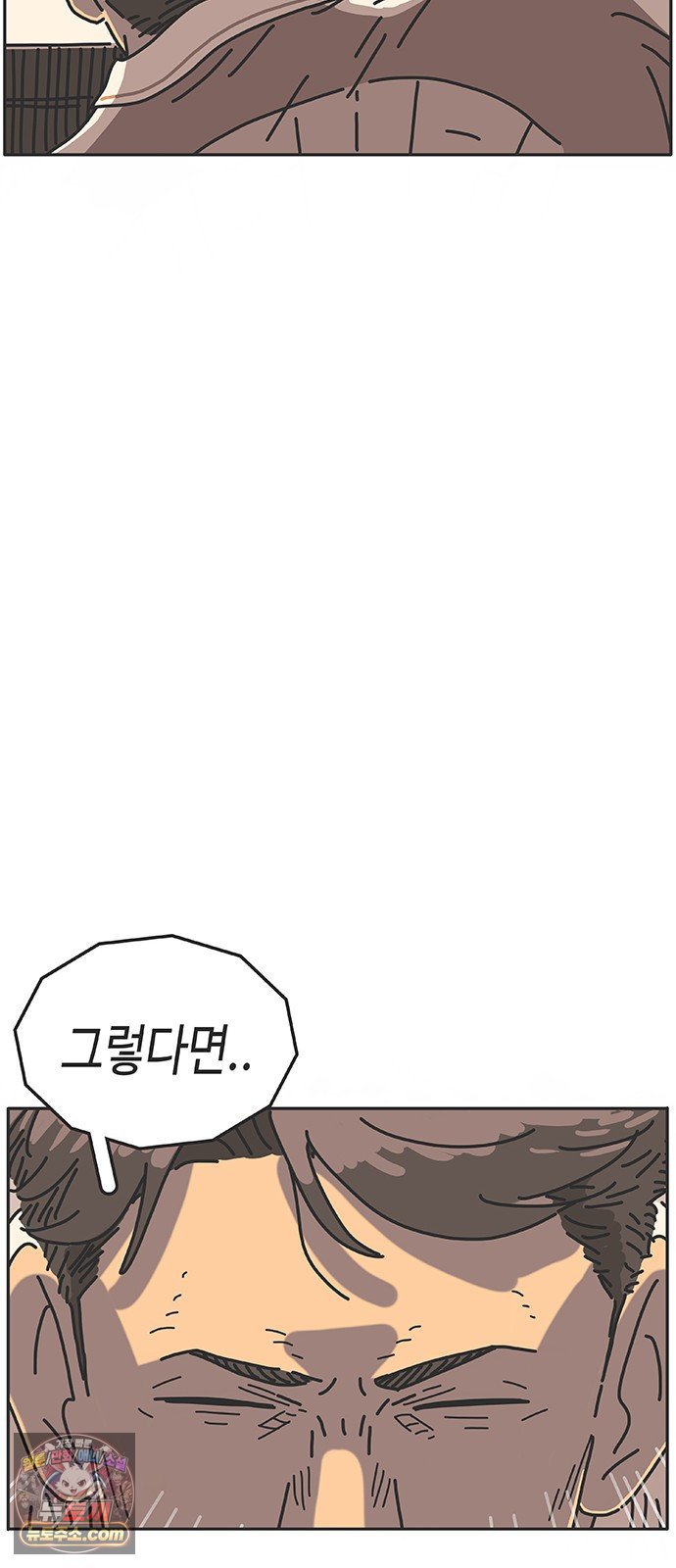 106.jpg