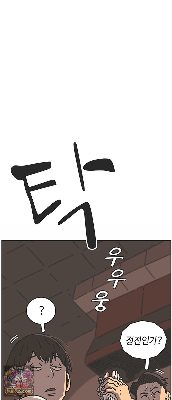 110.jpg
