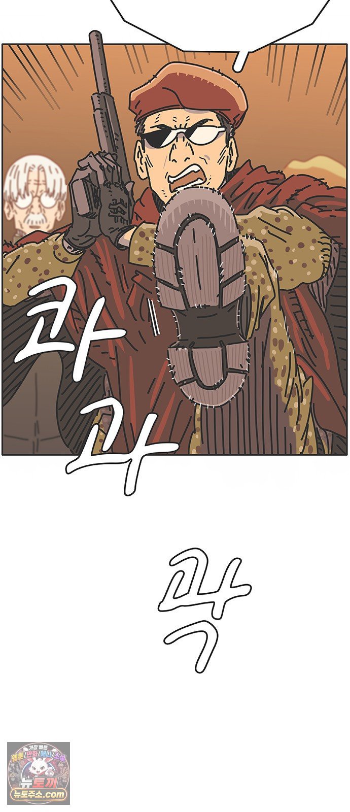 118.jpg