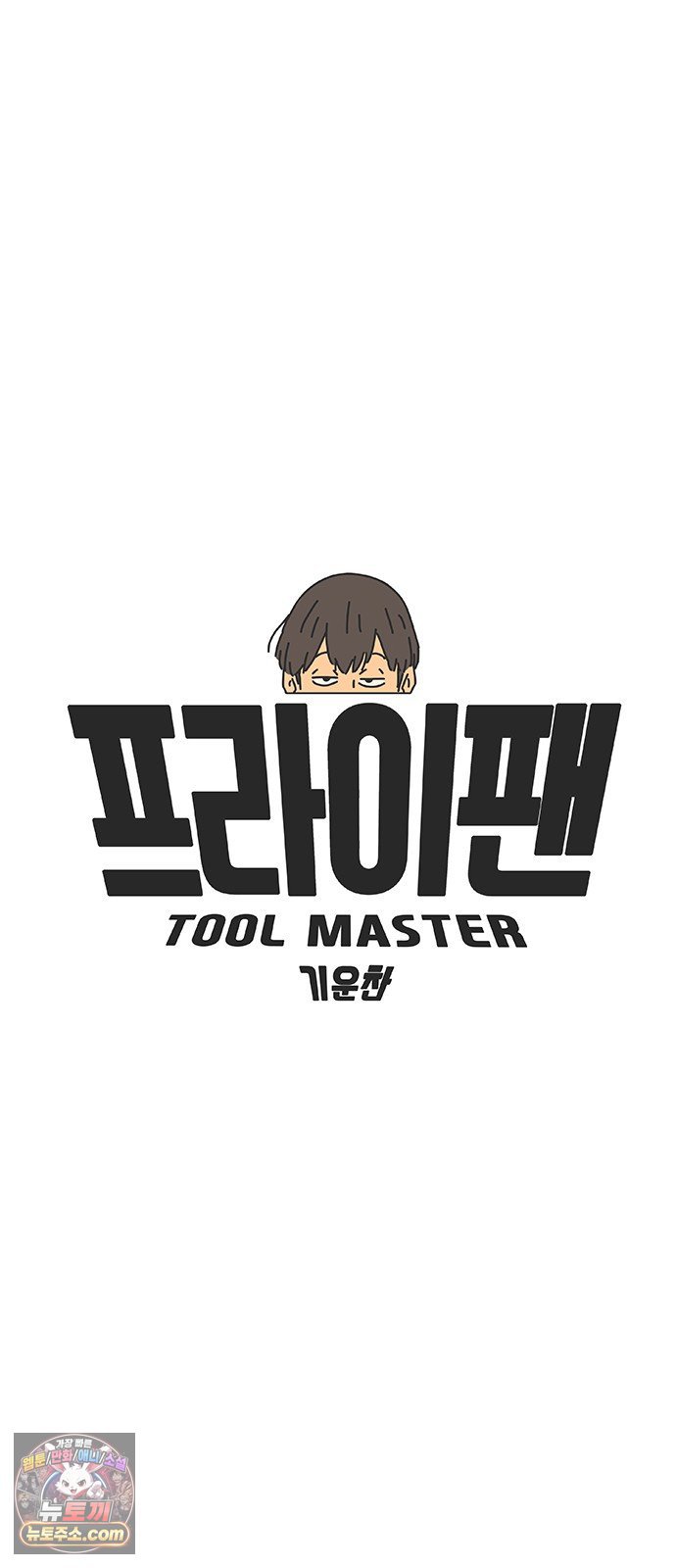 007.jpg