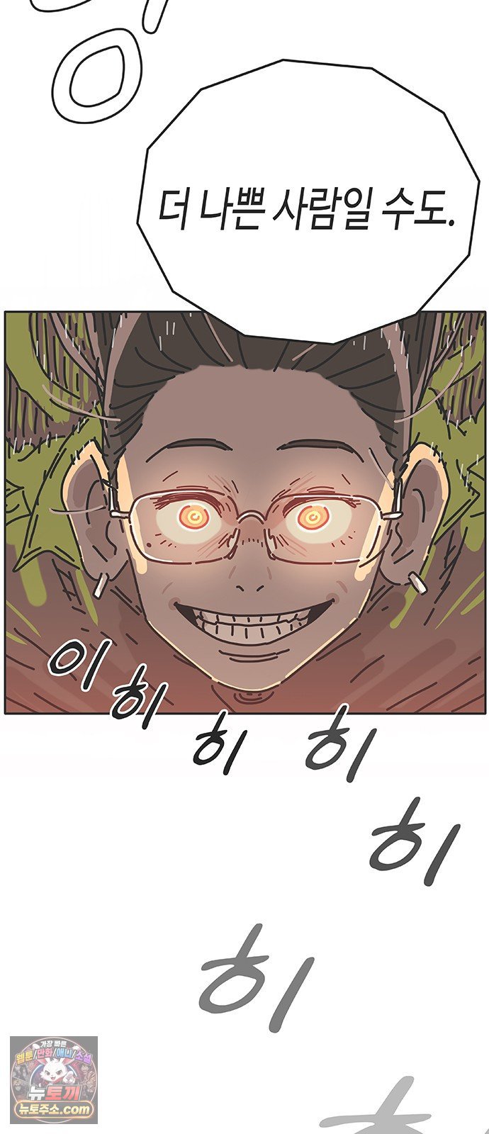 103.jpg