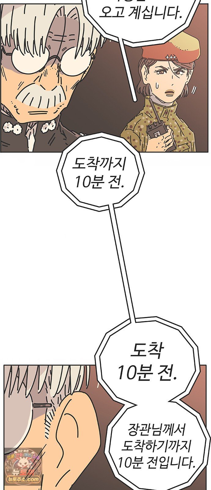 030.jpg