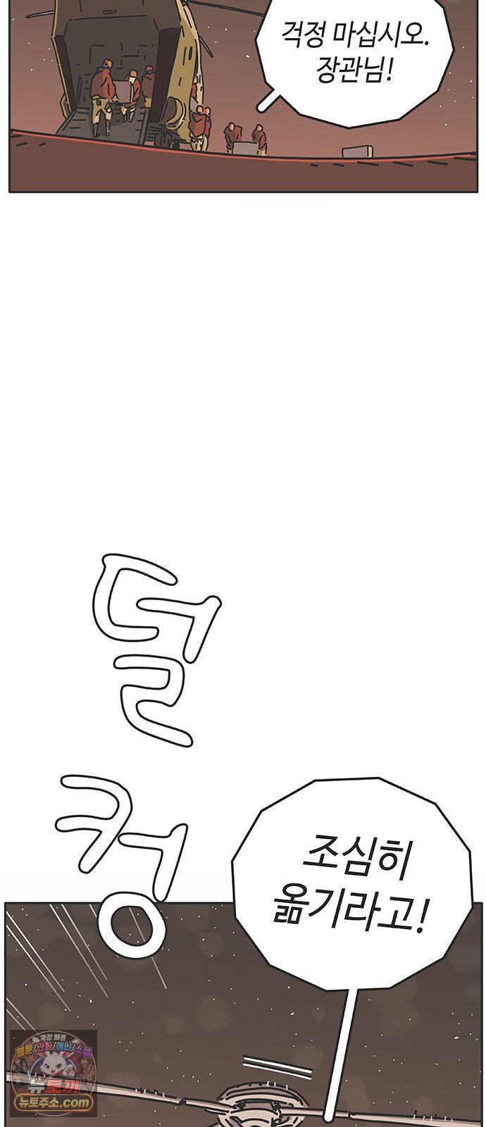 059.jpg