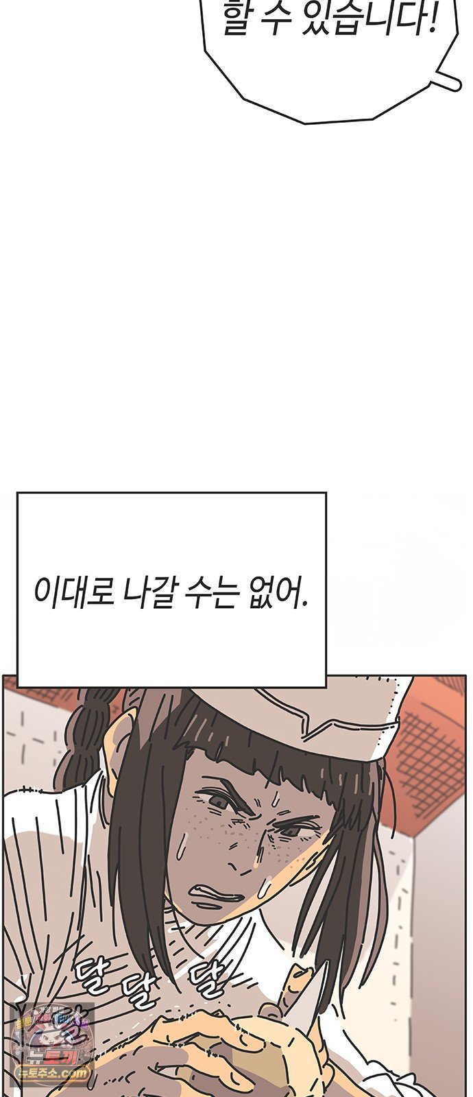 003.jpg