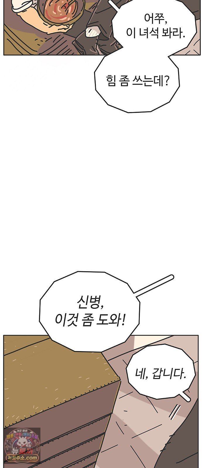 008.jpg