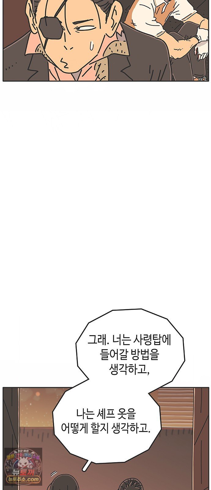 030.jpg