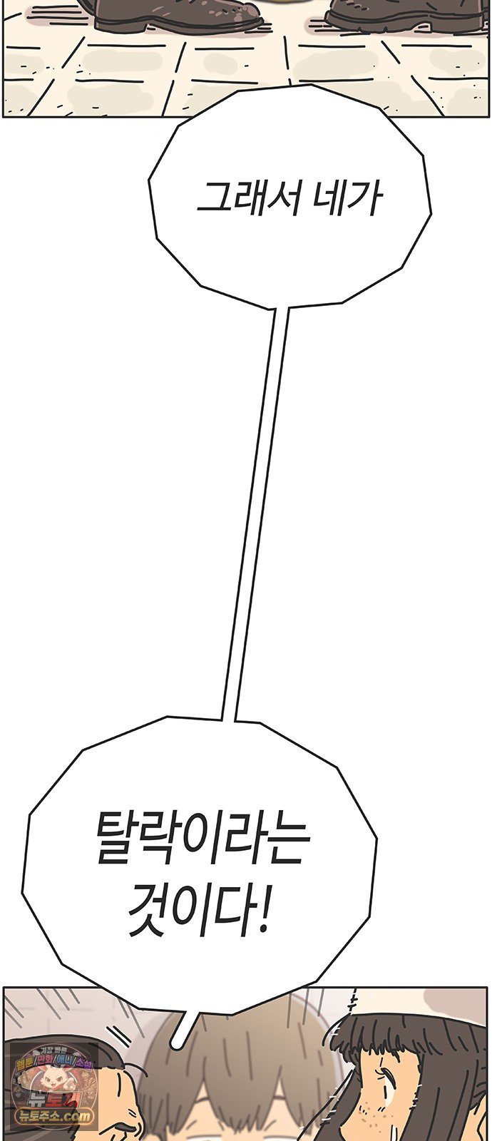 062.jpg