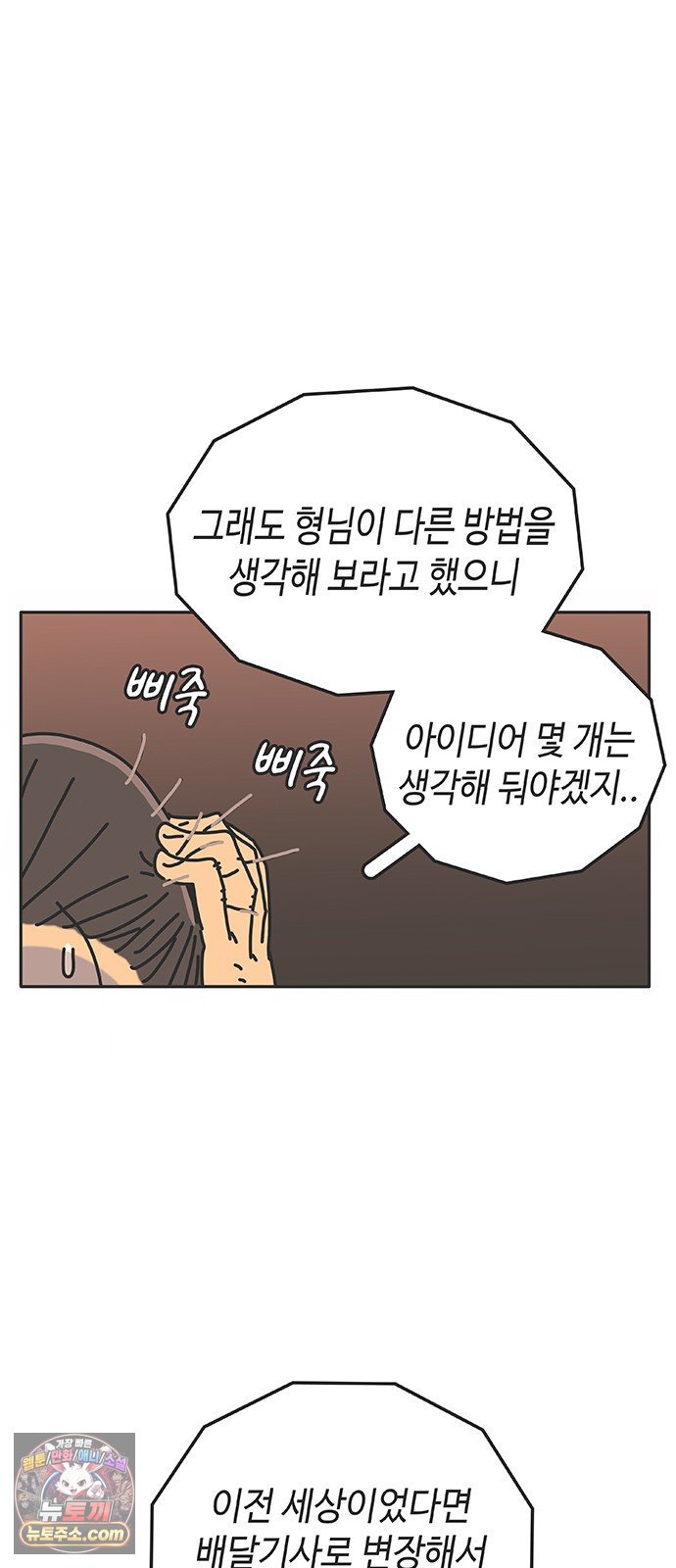 010.jpg