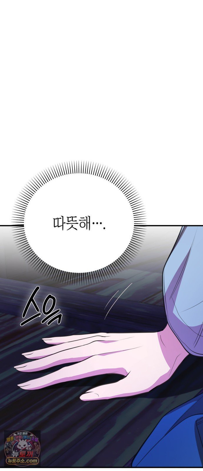 100.jpg