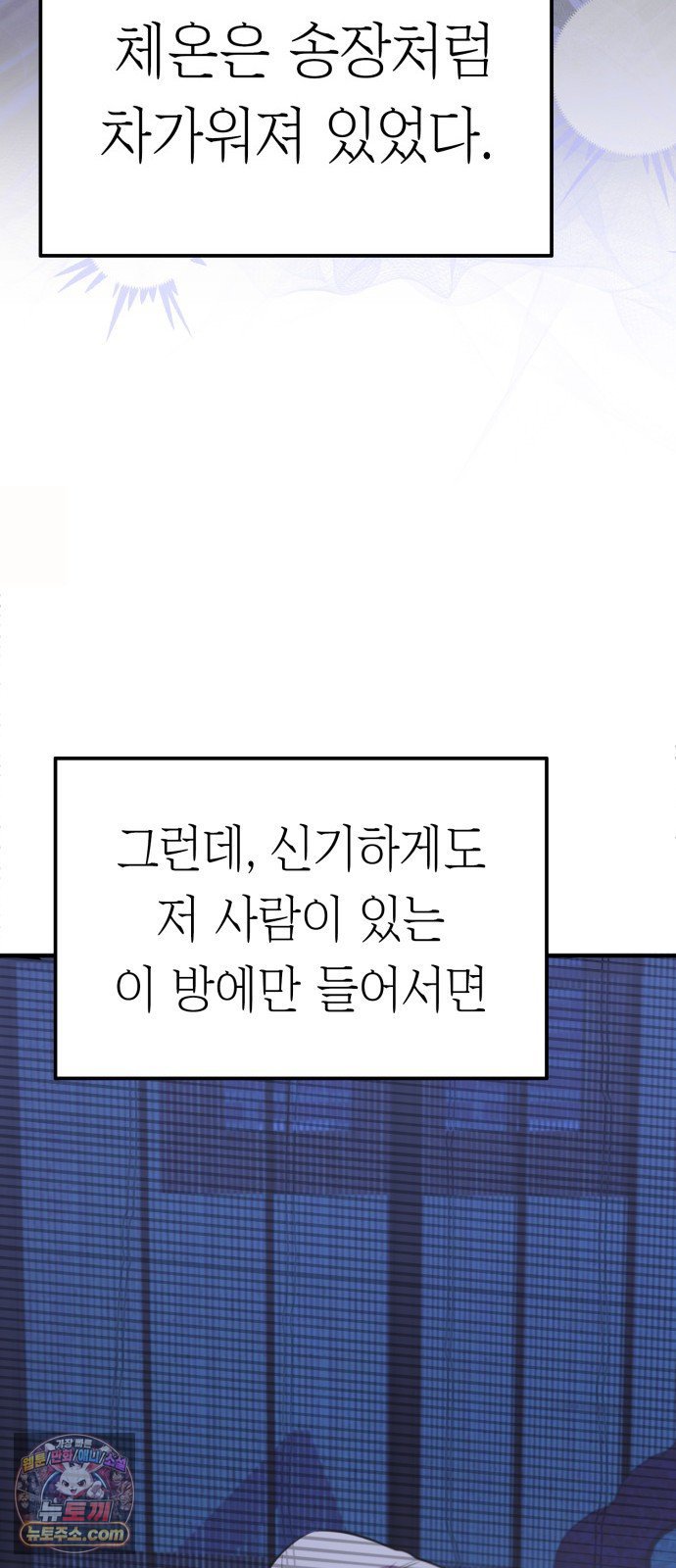103.jpg