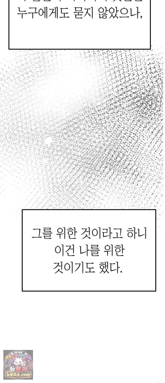 108.jpg