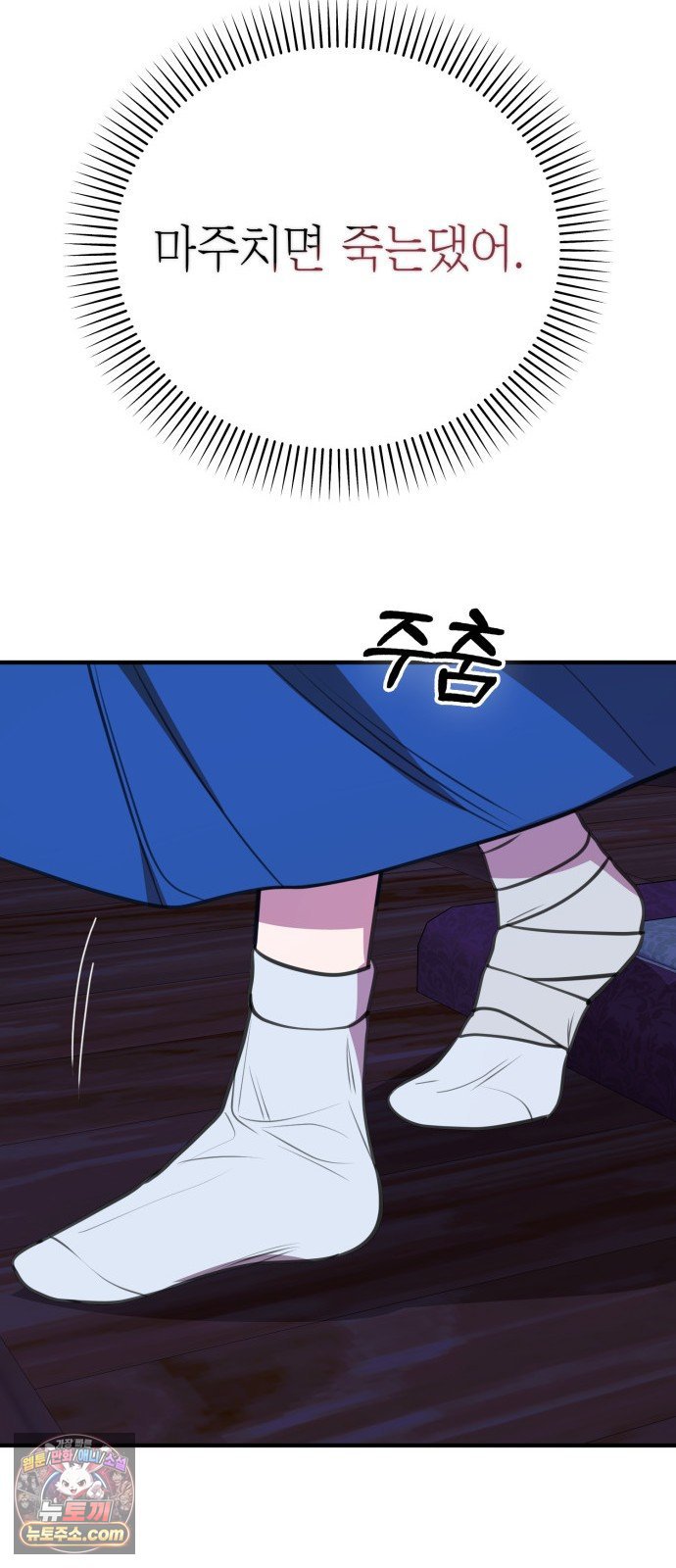 118.jpg