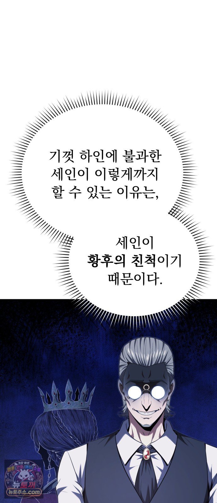 106.jpg
