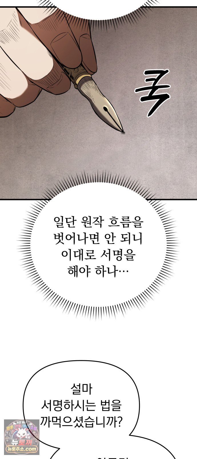108.jpg