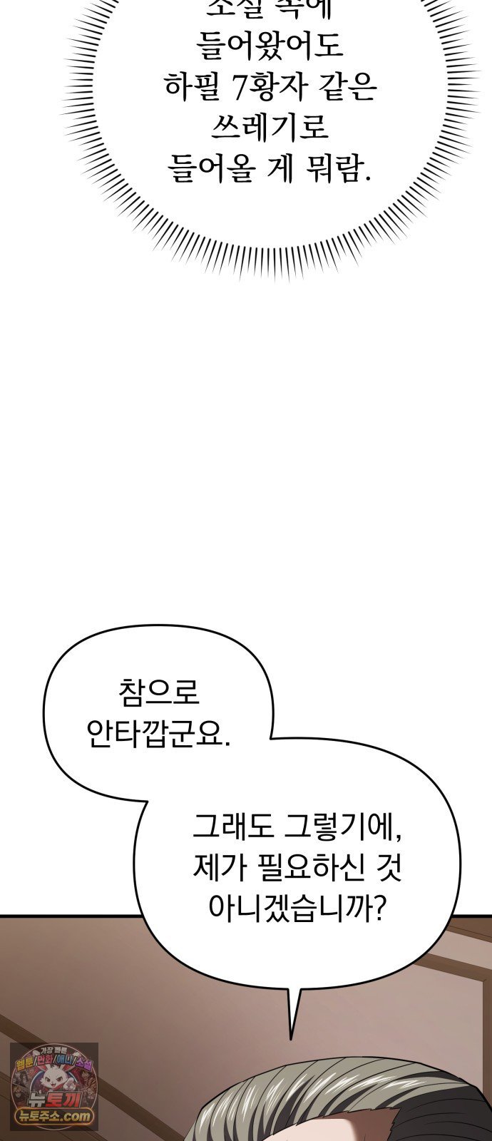 111.jpg