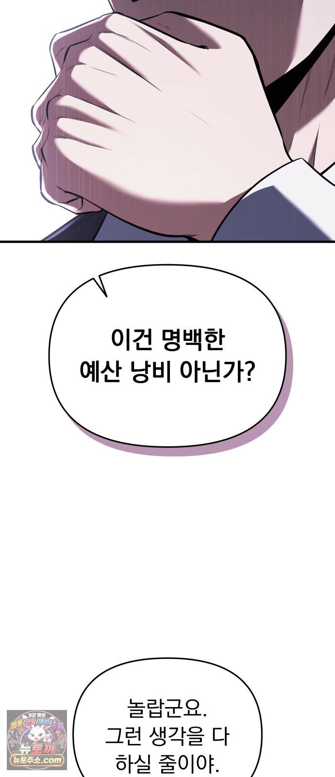 118.jpg