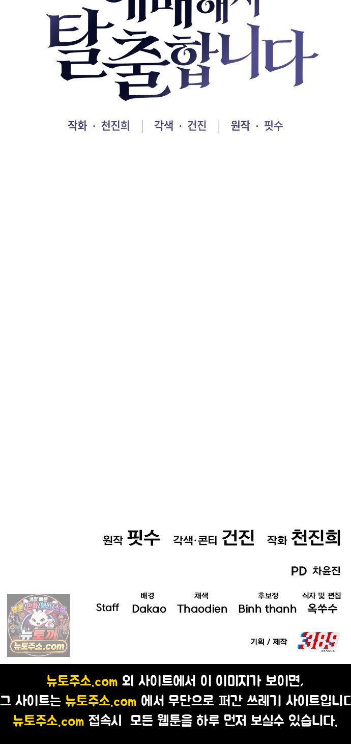 139.jpg
