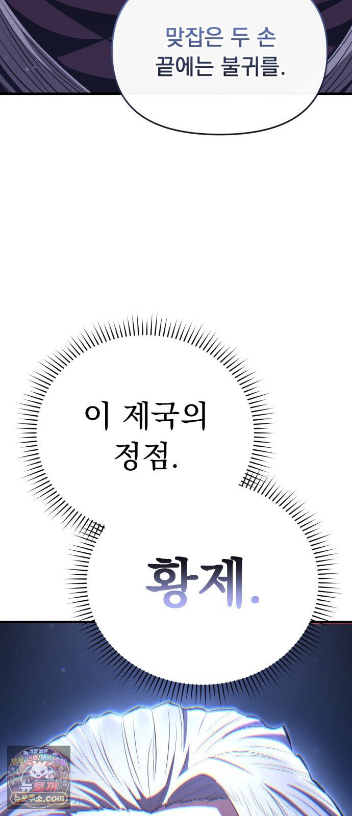 101.jpg