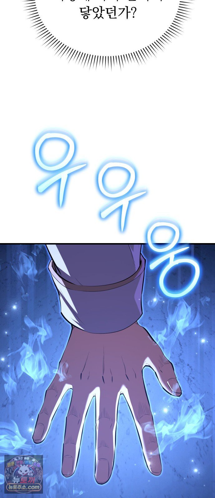 110.jpg
