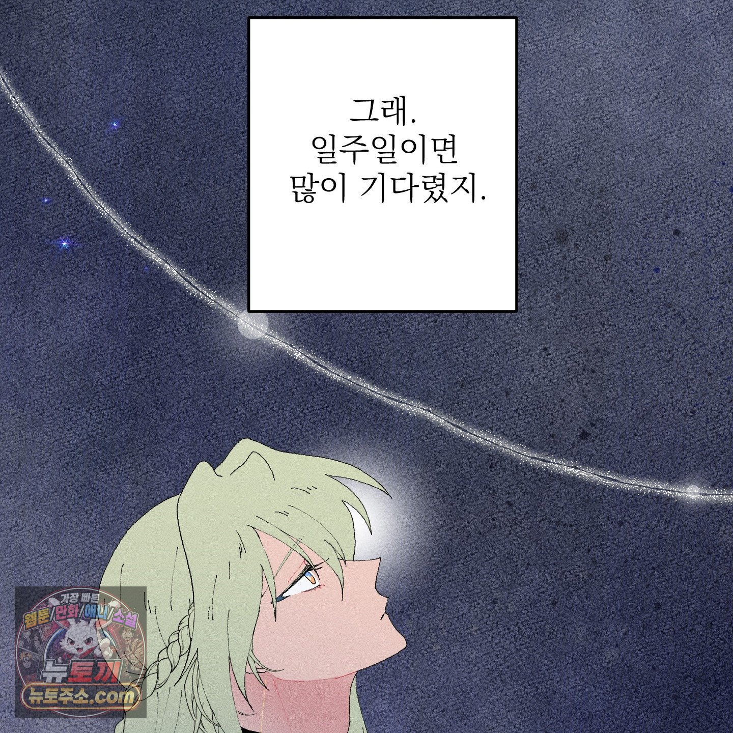 106.jpg