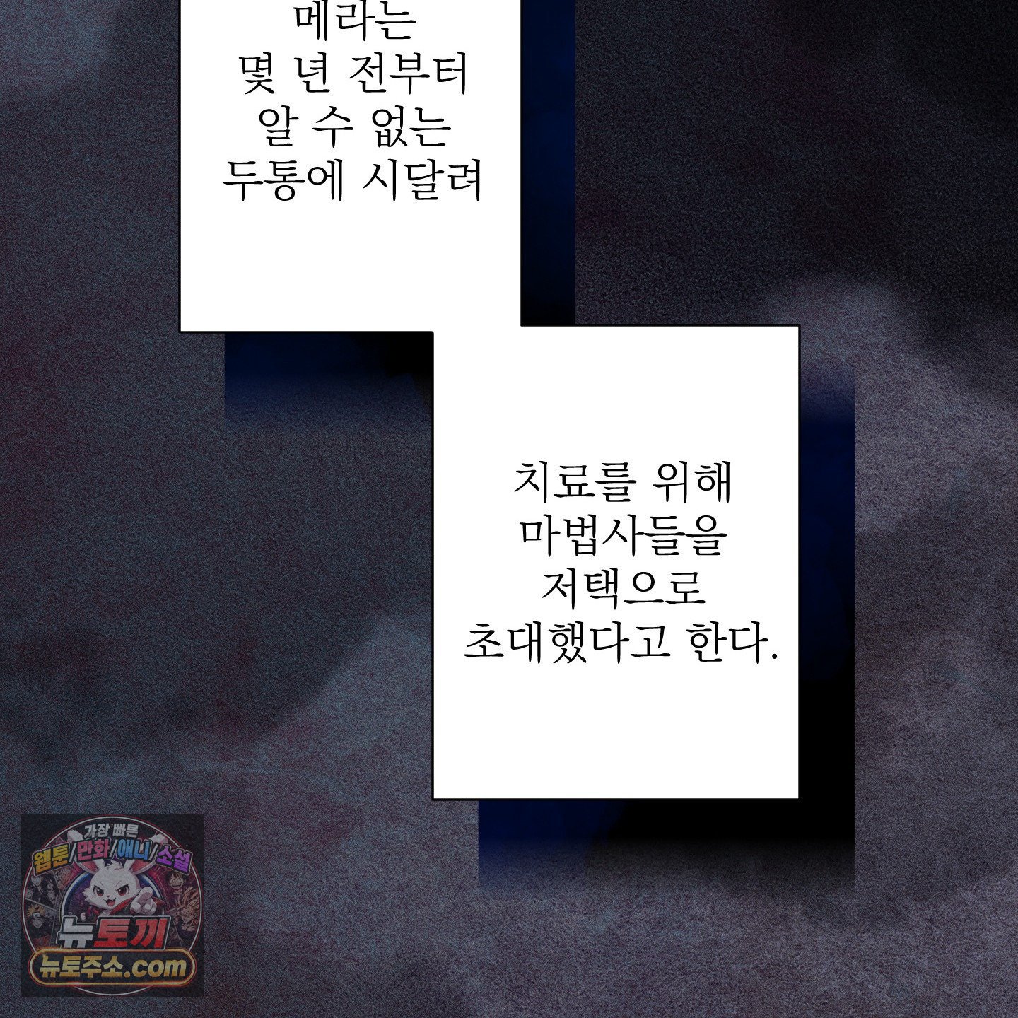 108.jpg