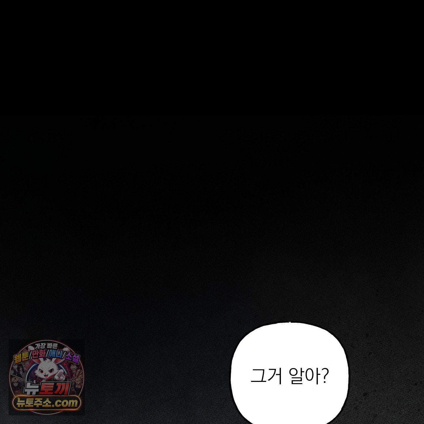 117.jpg