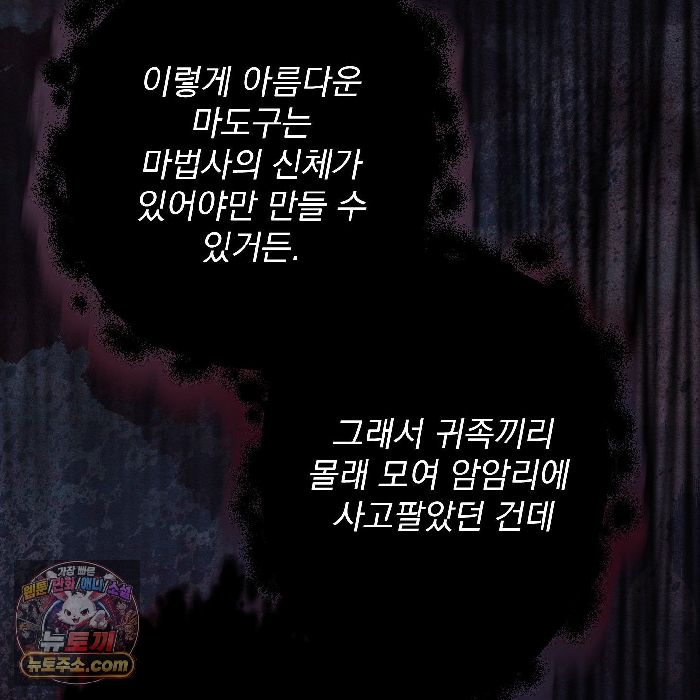 135.jpg