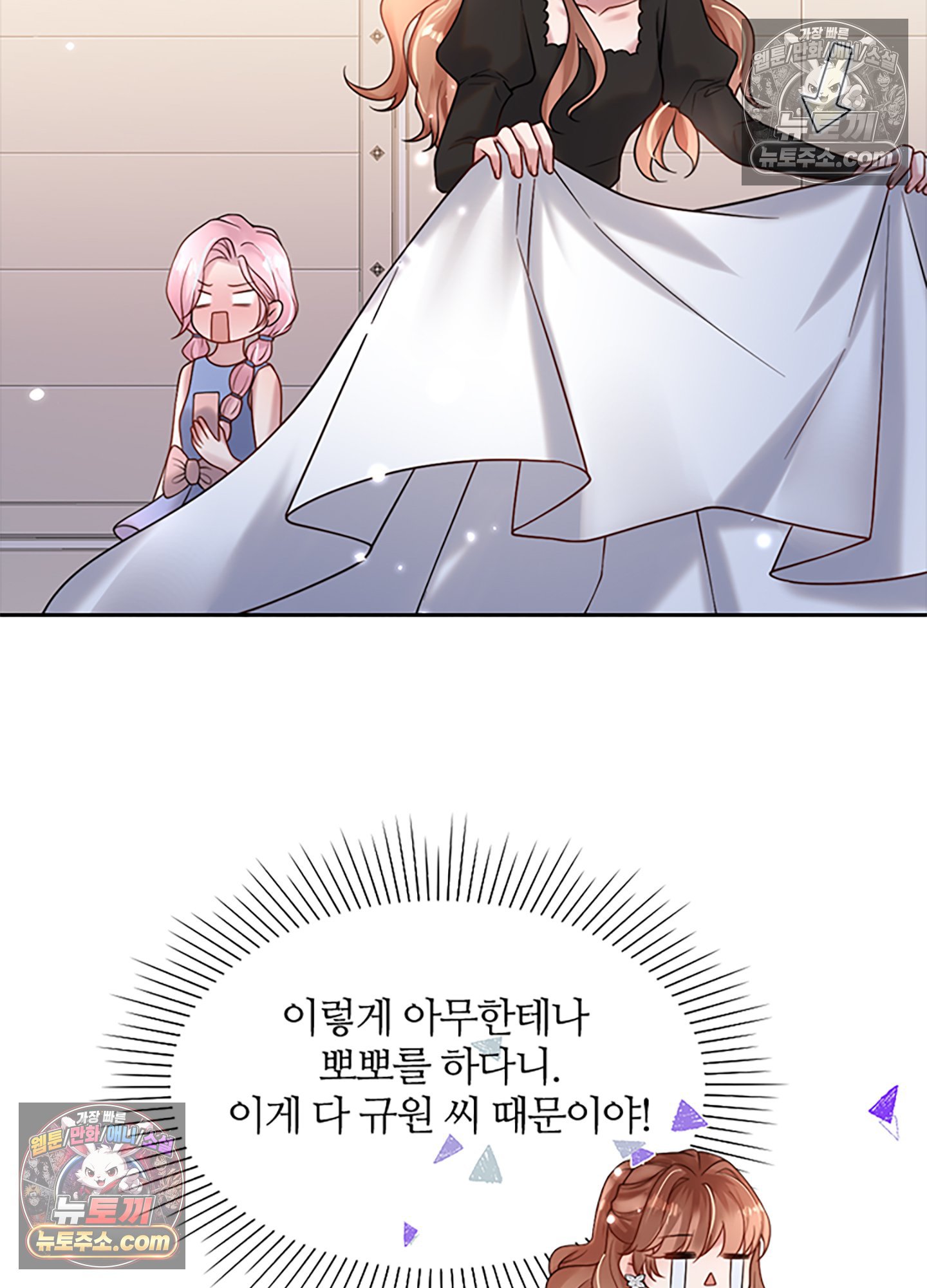 071.jpg