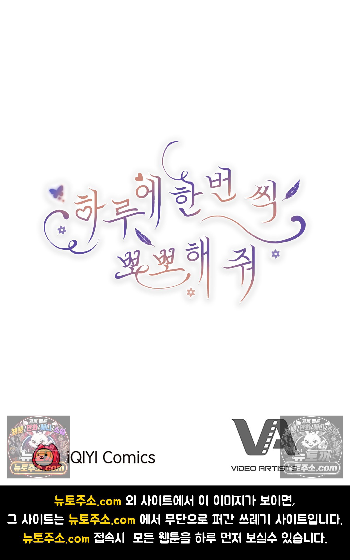 077.jpg
