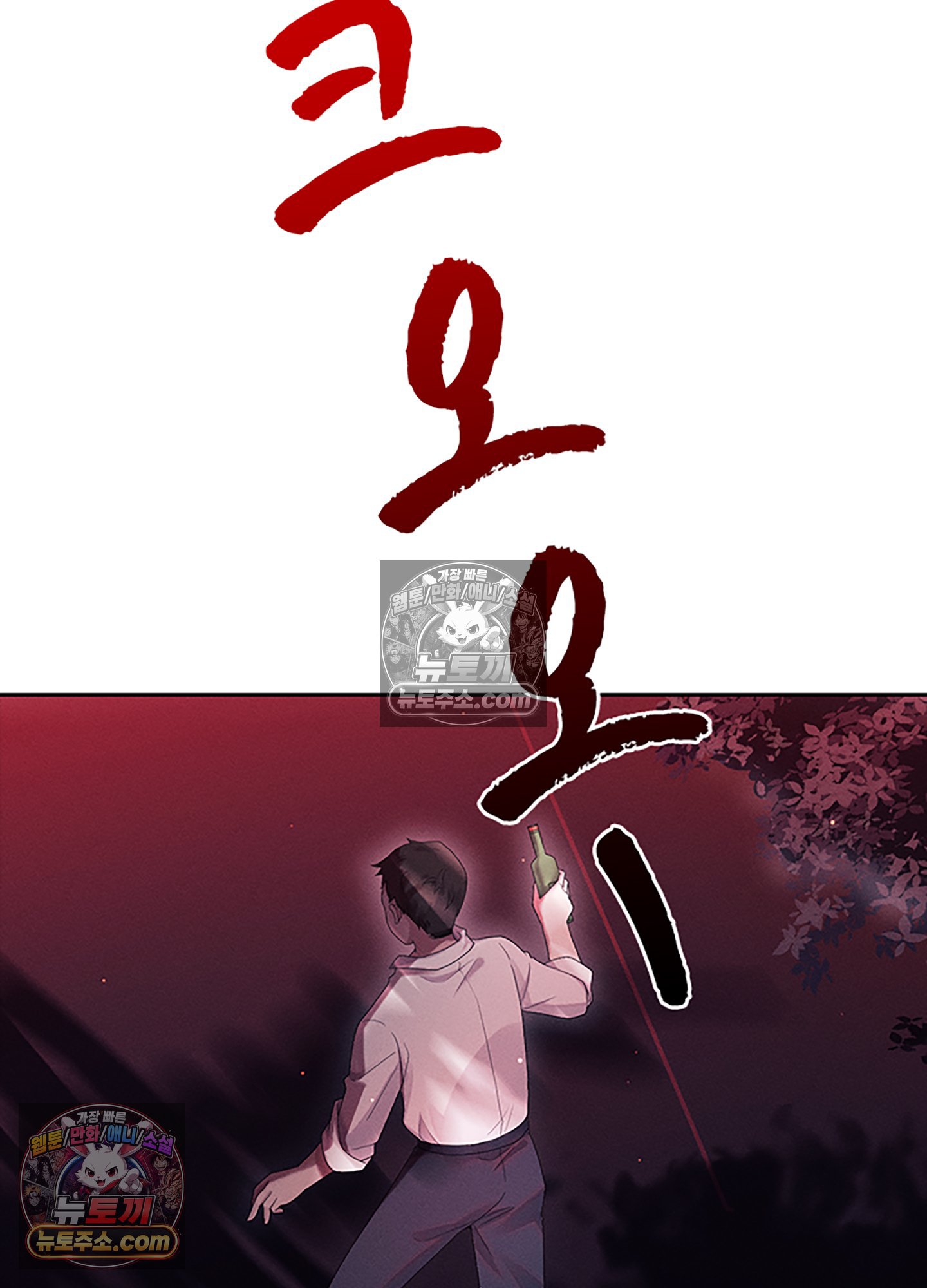 003.jpg