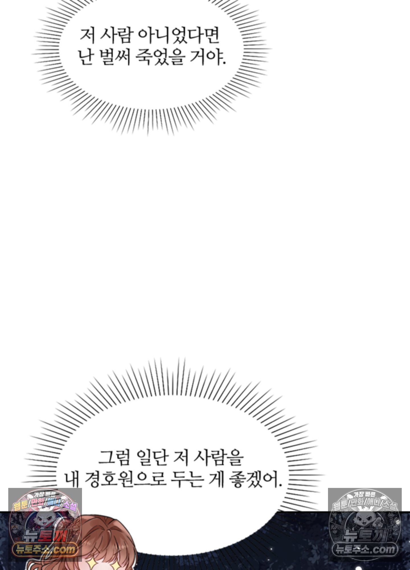 104.jpg