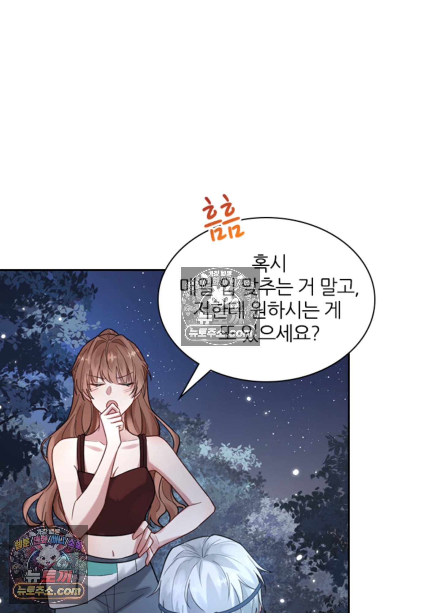 106.jpg