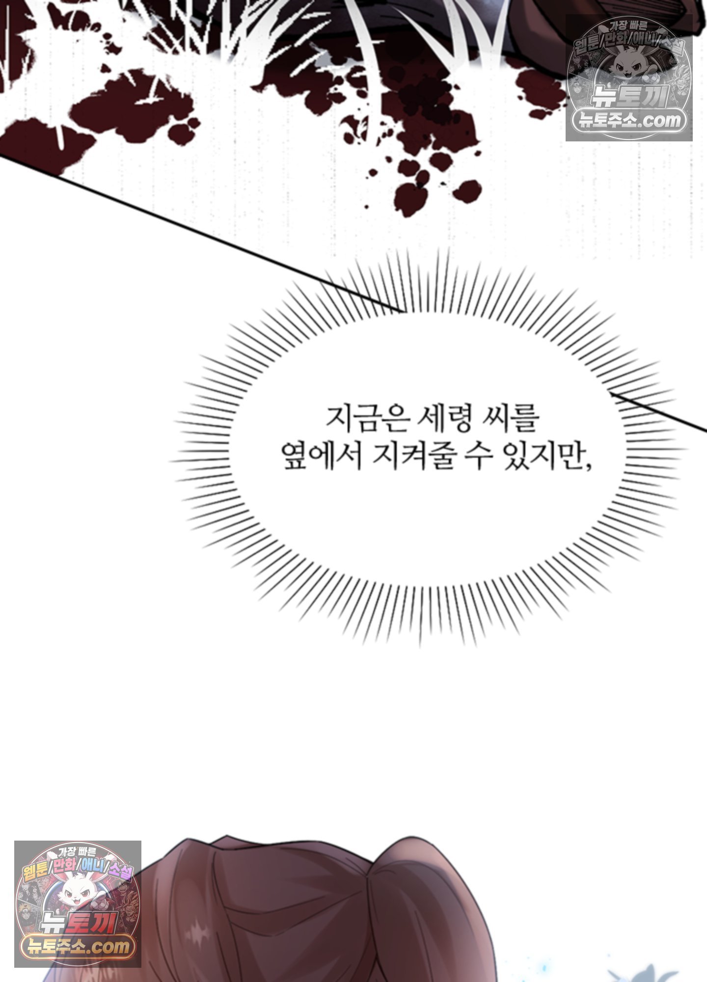 114.jpg