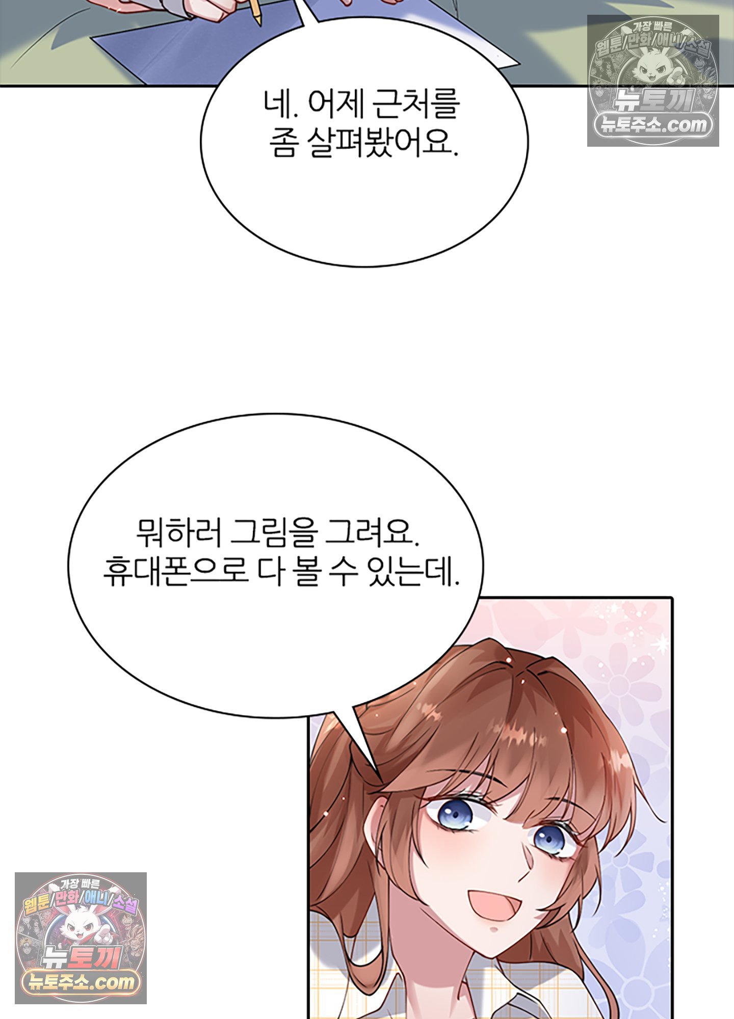 005.jpg