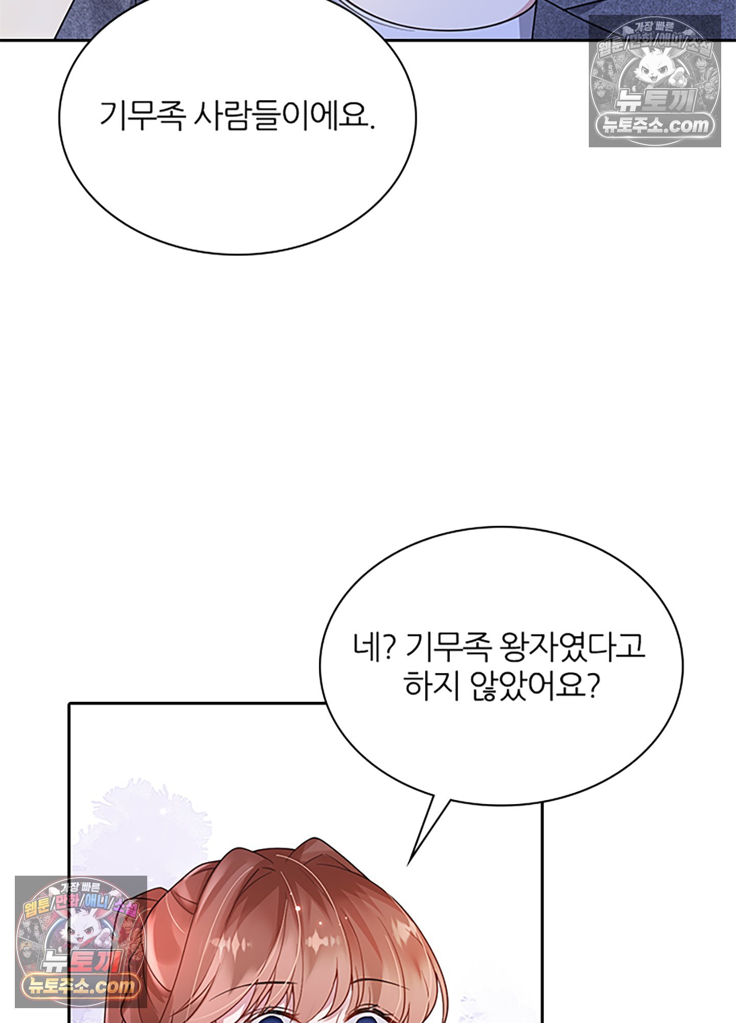 009.jpg