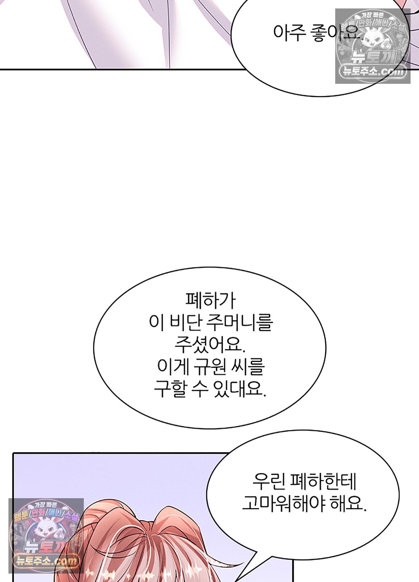 030.jpg