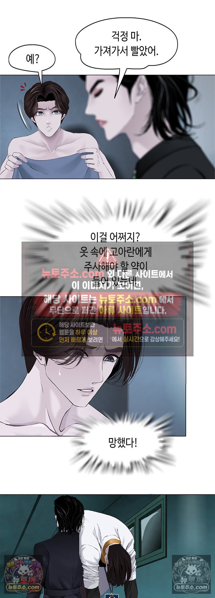 031.jpg