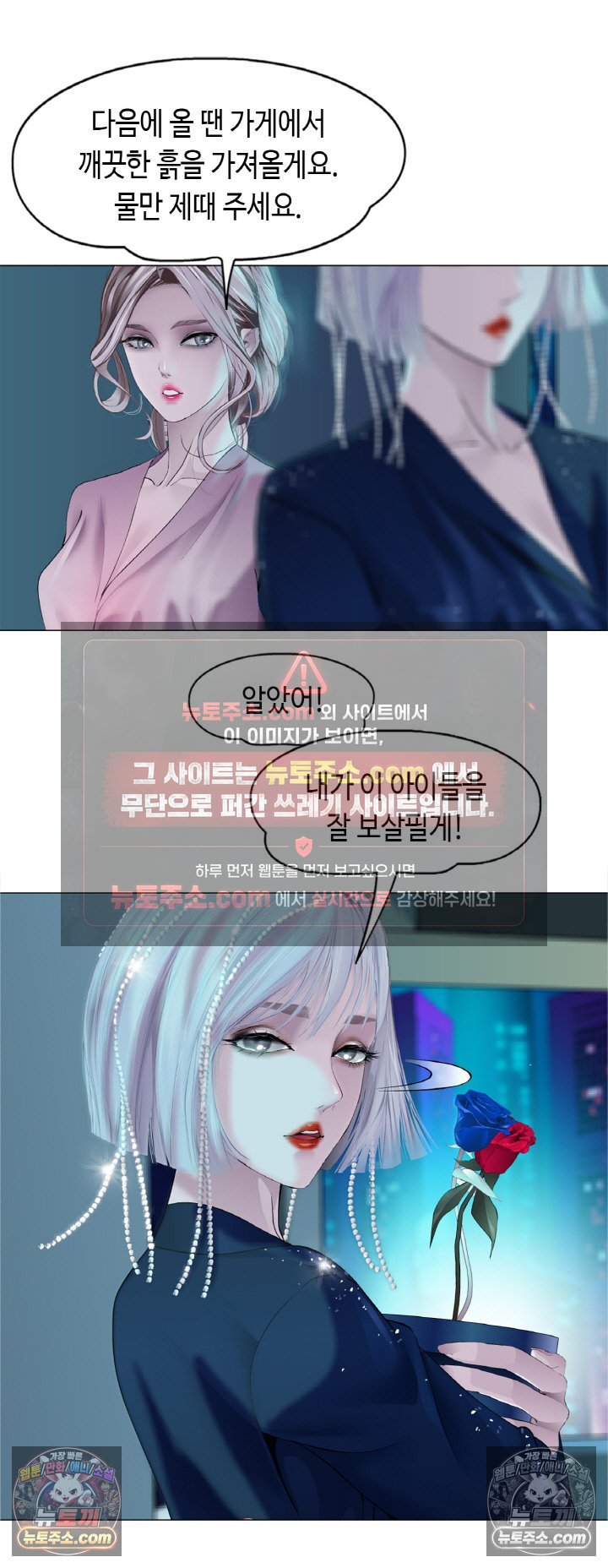 008.jpg