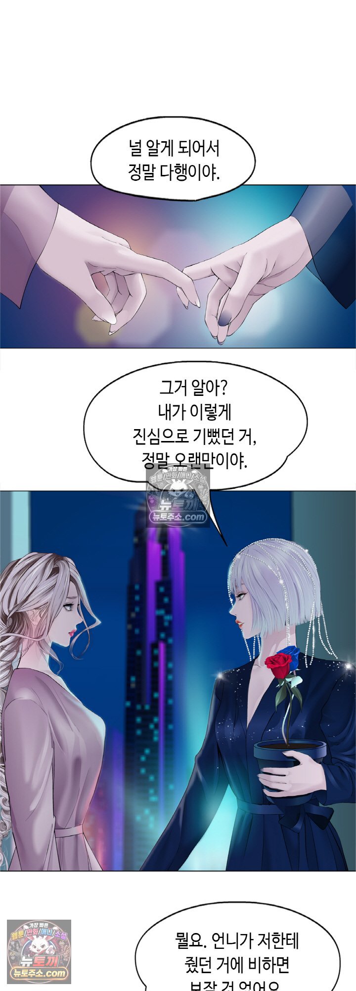 009.jpg