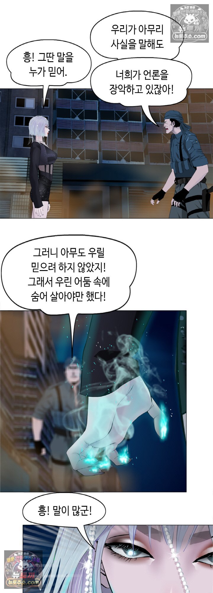 030.jpg
