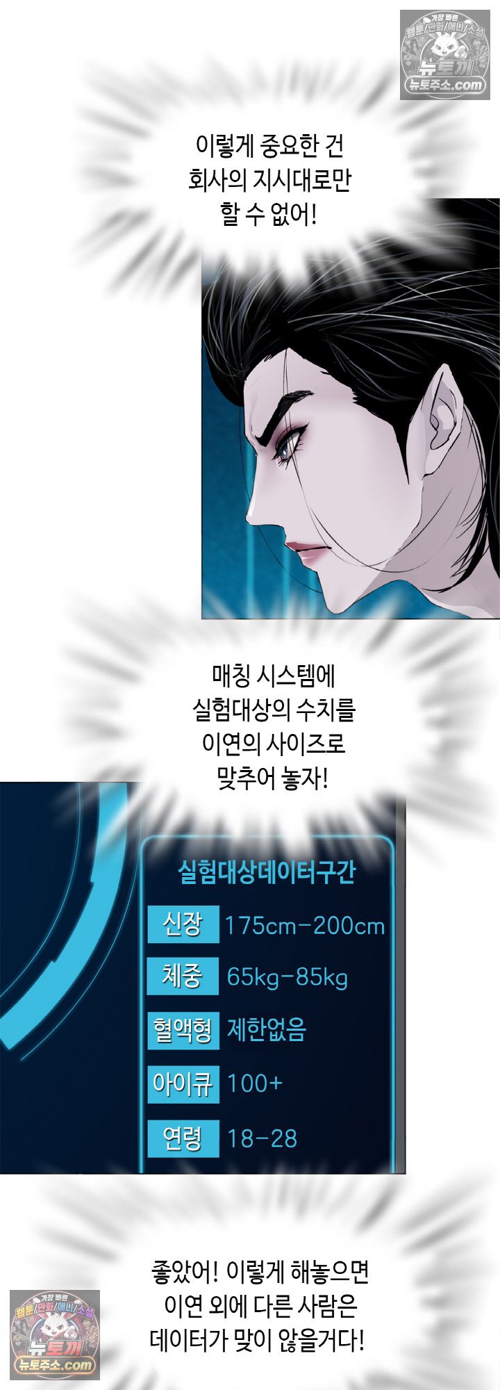 030.jpg