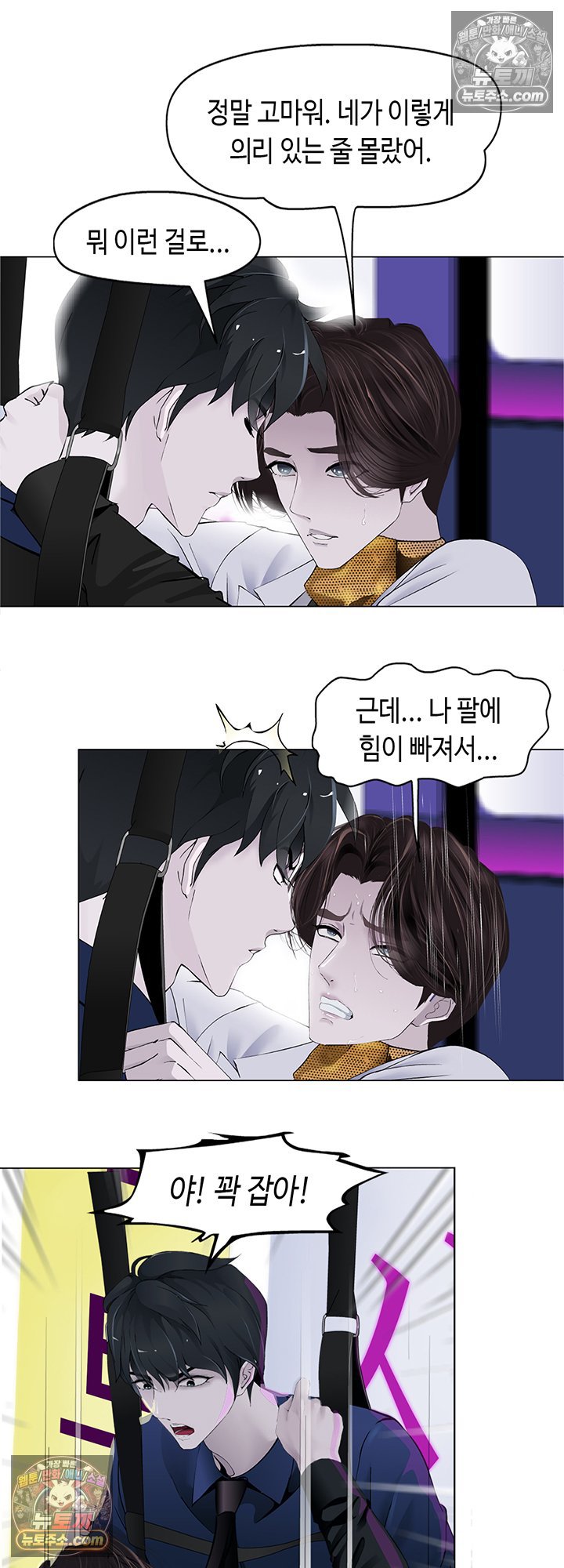 008.jpg