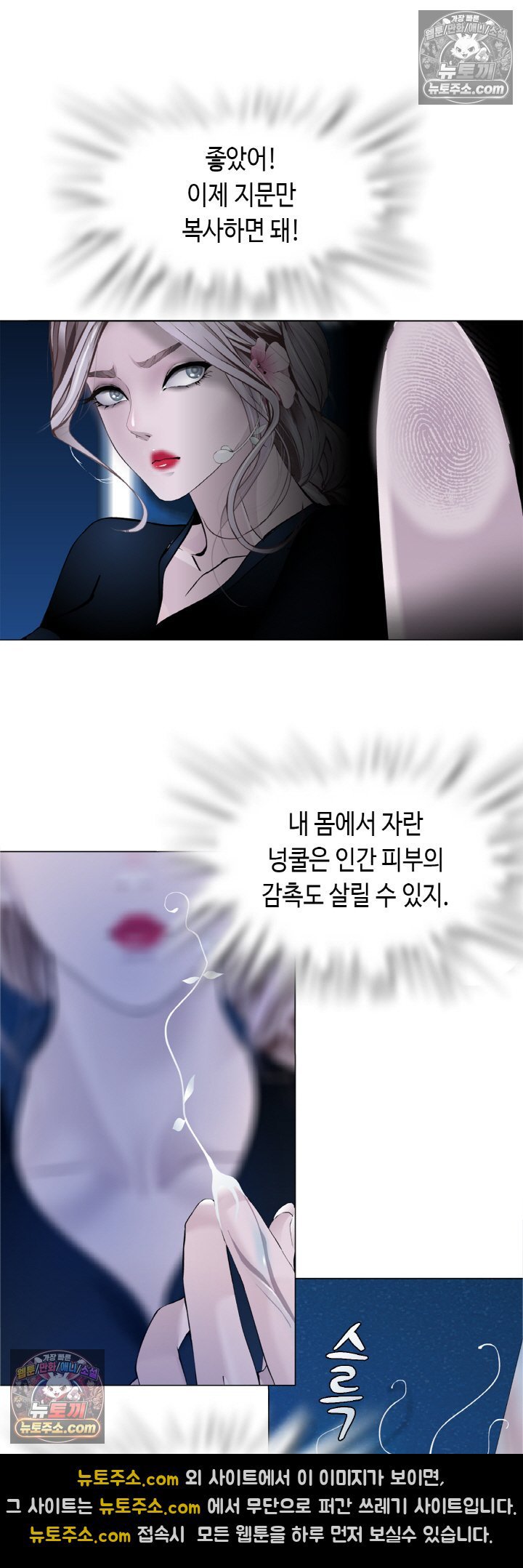 031.jpg