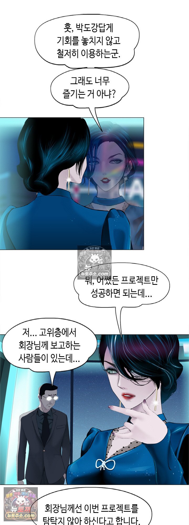 012.jpg