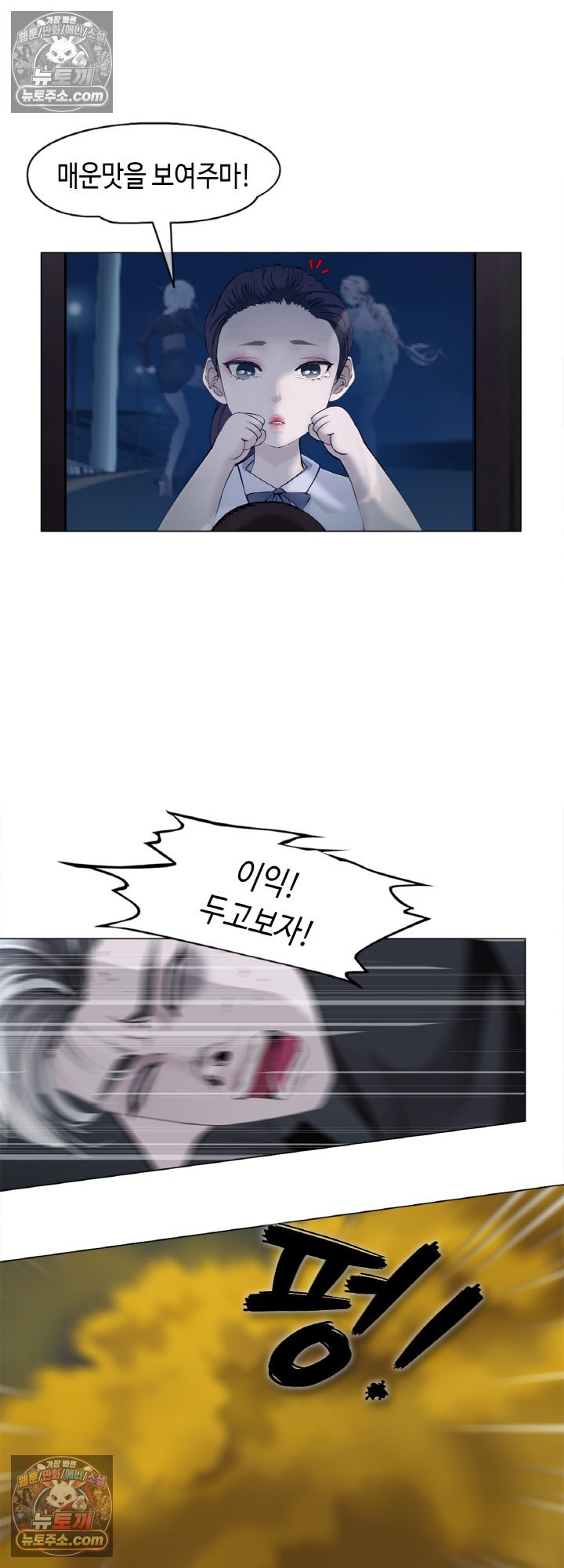 008.jpg